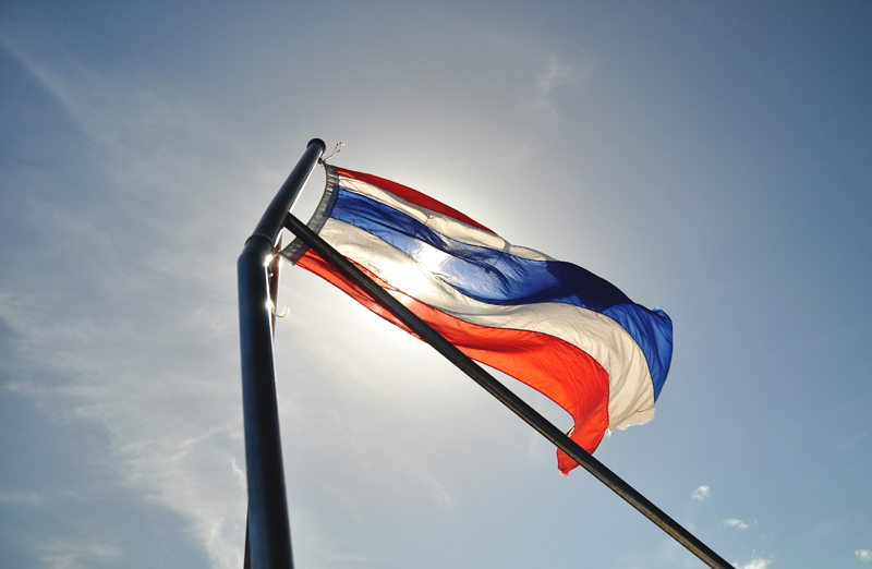 Flaga tajlandii