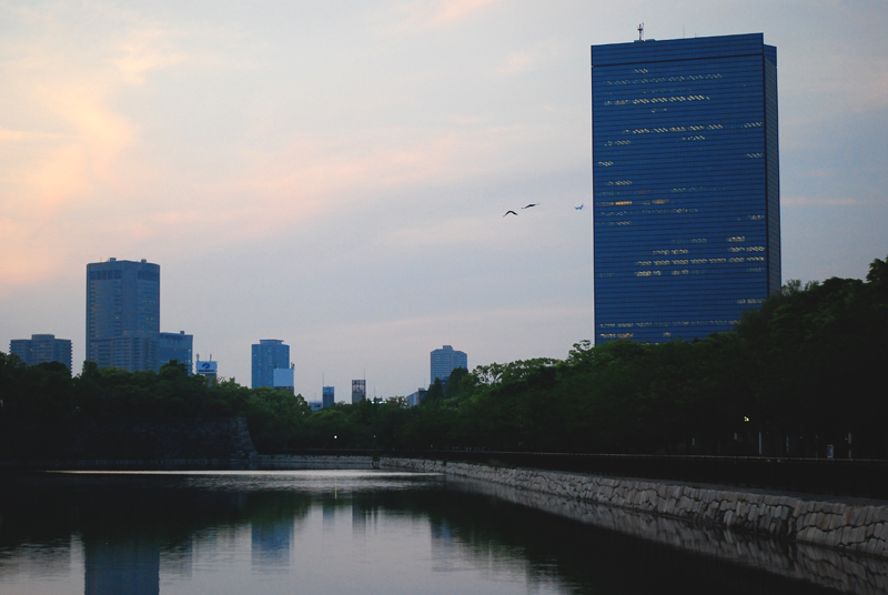 Osaka Japonia