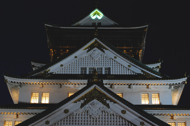 Zamek w Osace Japonia