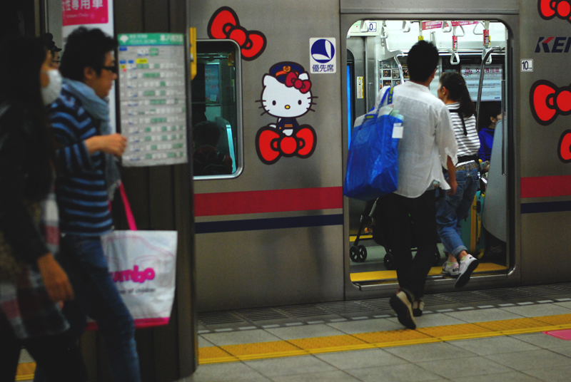 tokio metro