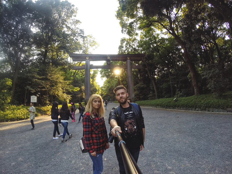 Yoyogi Park tokio