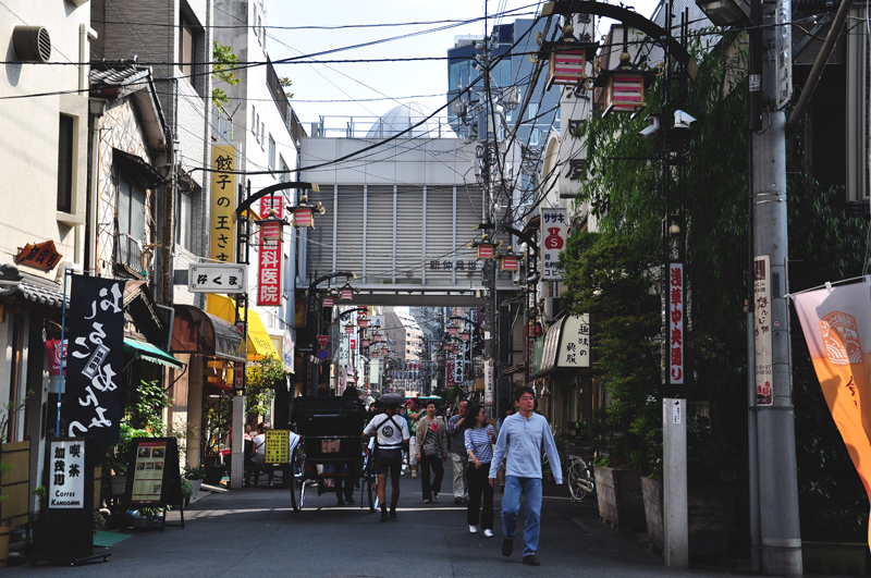 Tokio Japonia