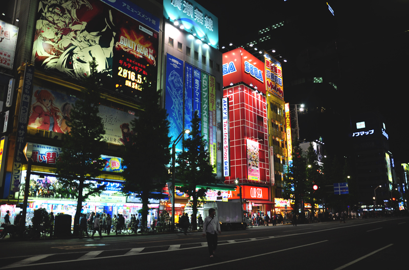 Akihabara Tokio