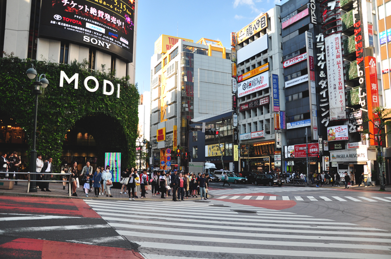 Tokio atrakcje Shibuya