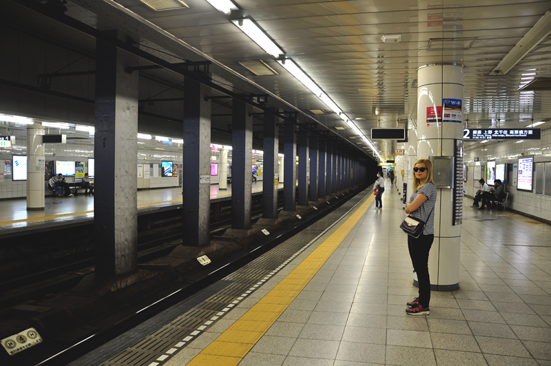 metro w tokio