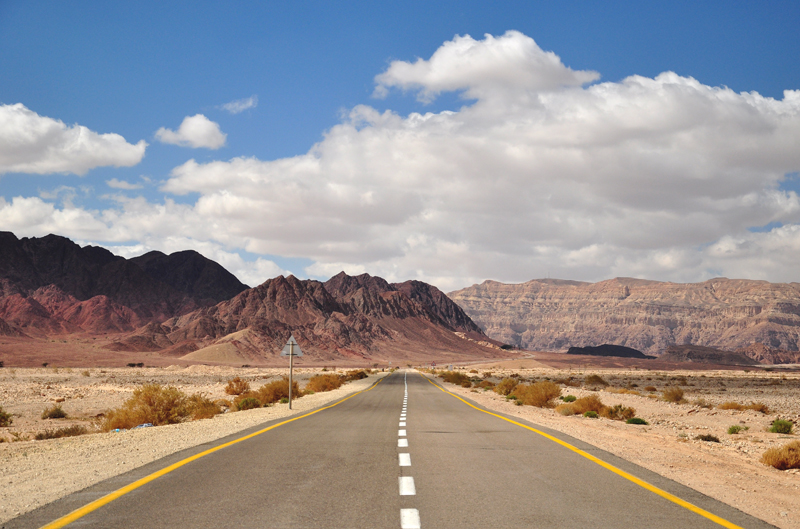 Timna Park Izrael