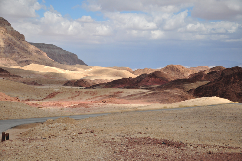 Timna Park Ejlat