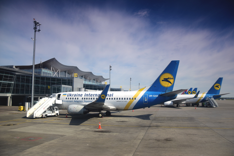 Ukraine International Airlines czy warto