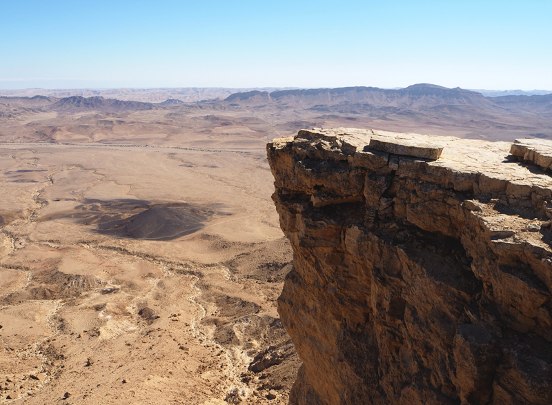 Mitzpe Ramon