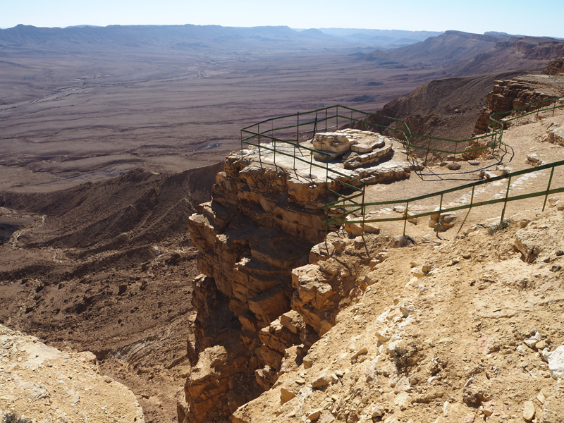 Krater Ramon Izrael